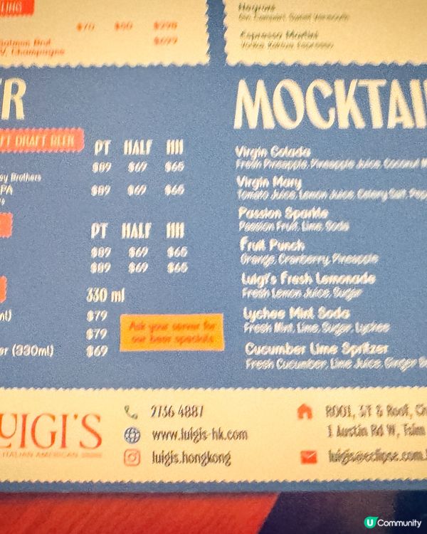 九龍站圓方氣氛感餐廳！🥳💃