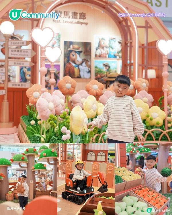 【新年好去處2026】全港8大新春打卡活動🧨粉紅桃花/祈福牆/幻彩燈籠海