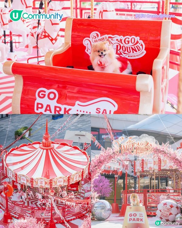 【新年好去處2026】全港8大新春打卡活動🧨粉紅桃花/祈福牆/幻彩燈籠海