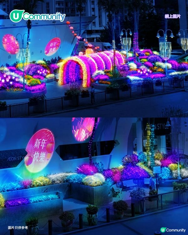 【新年好去處2026】全港8大新春打卡活動🧨粉紅桃花/祈福牆/幻彩燈籠海