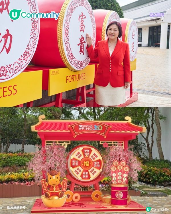 【新年好去處2026】全港8大新春打卡活動🧨粉紅桃花/祈福牆/幻彩燈籠海