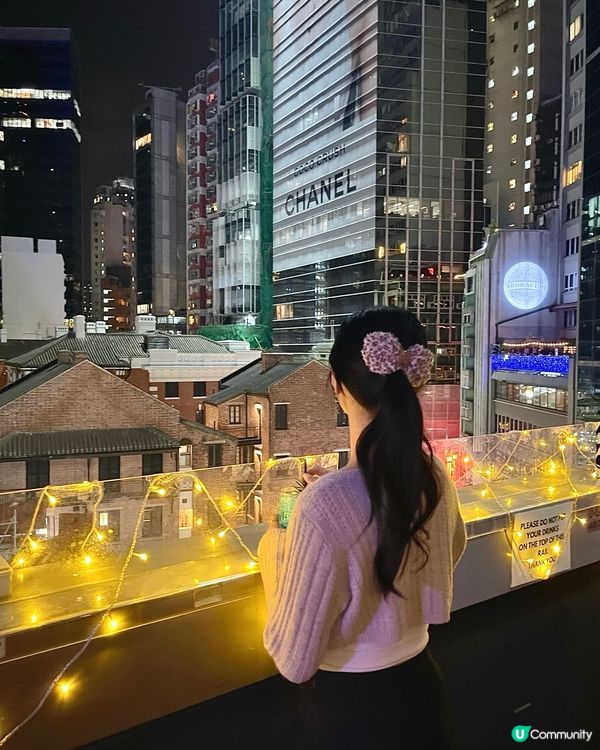 🇭🇰中環寶藏小眾打卡酒吧💖