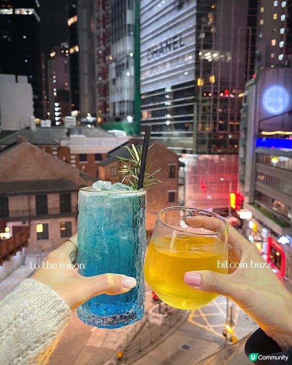 🇭🇰中環寶藏小眾打卡酒吧💖
