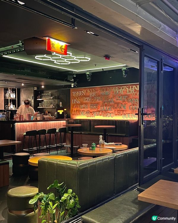 🇭🇰中環寶藏小眾打卡酒吧💖