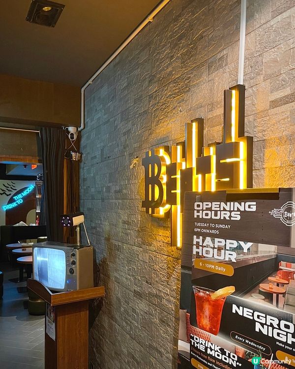 🇭🇰中環寶藏小眾打卡酒吧💖