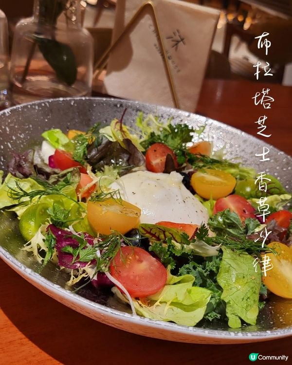 橫琴草坪西餐｜微醺聚會好地方🌅