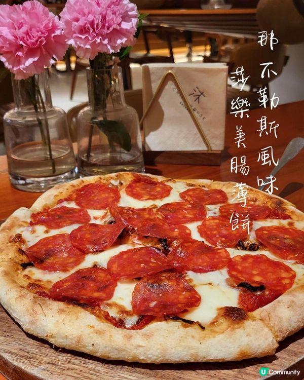 橫琴草坪西餐｜微醺聚會好地方🌅