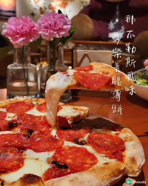 橫琴草坪西餐｜微醺聚會好地方🌅