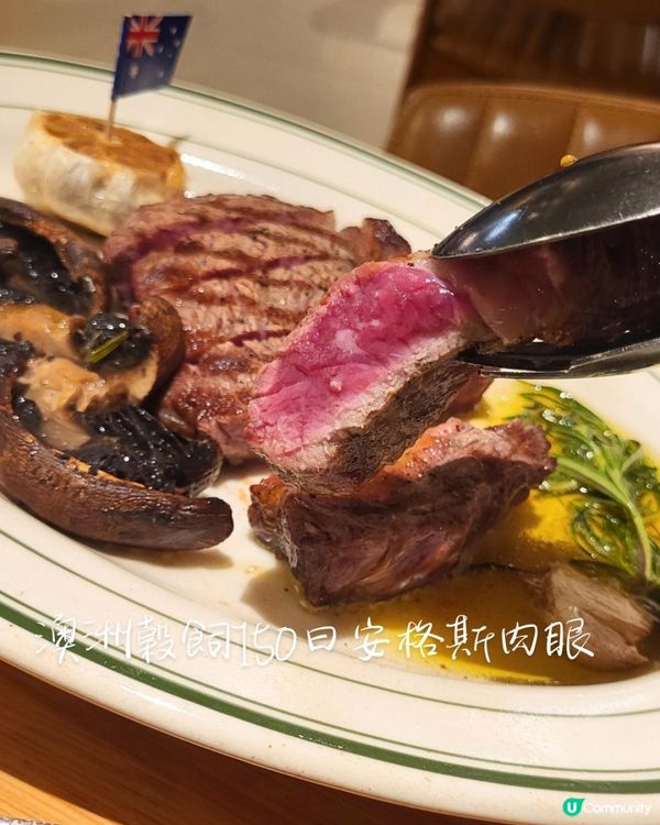 橫琴草坪西餐｜微醺聚會好地方🌅