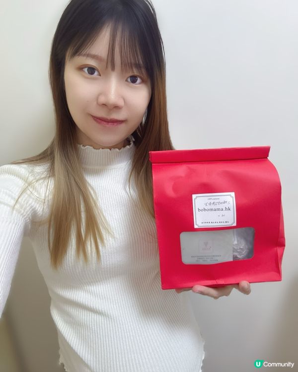 補補媽媽💛懷孕補身好幫手🤰✨