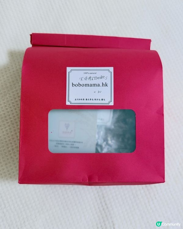 補補媽媽💛懷孕補身好幫手🤰✨