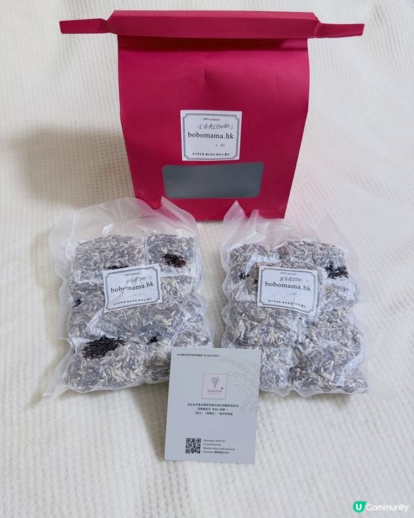 補補媽媽💛懷孕補身好幫手🤰✨