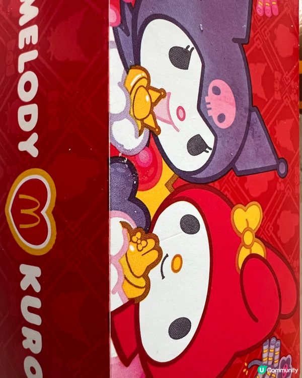 好好味😋既招財牛肉薯堡