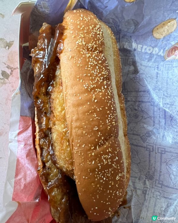 好好味😋既招財牛肉薯堡