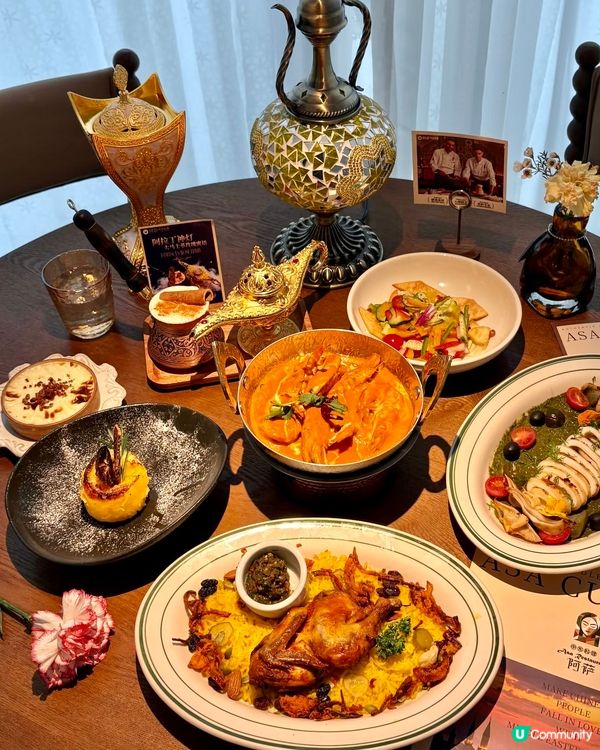 深圳全新地標🤩 中東新奇美食探險！