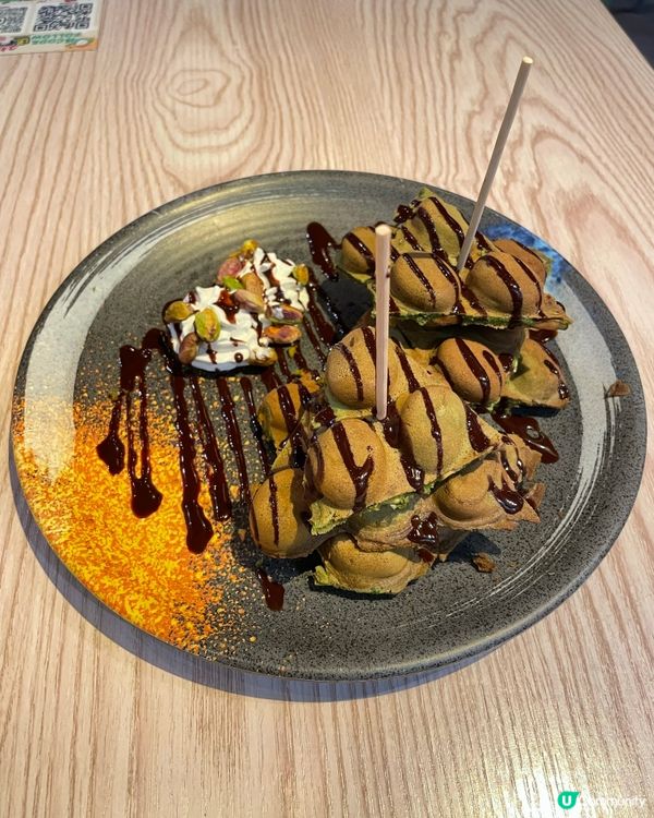 週末的越南滋味