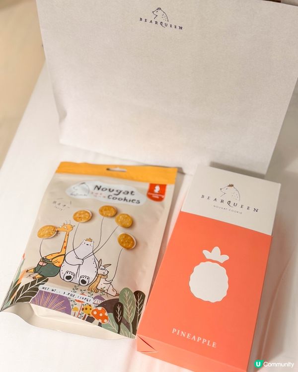 台灣伴手禮｜柔柔果酸系的牛軋餅