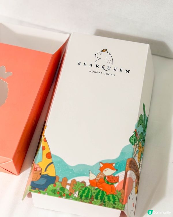 台灣伴手禮｜柔柔果酸系的牛軋餅