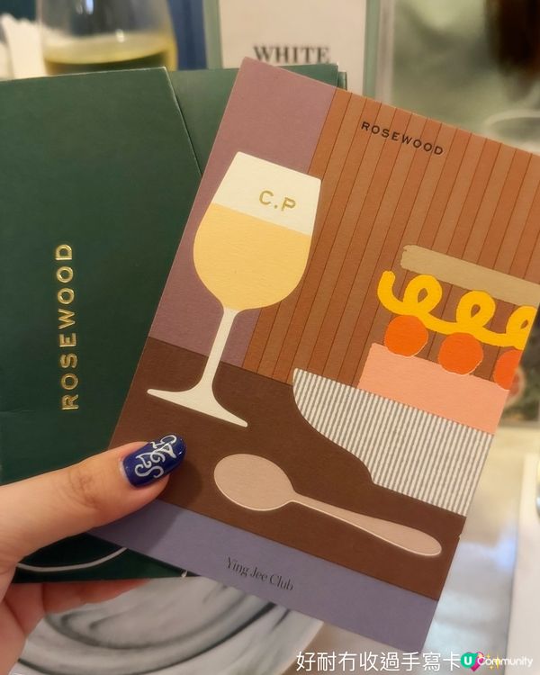 船街低調飯局🥳生日月必去！