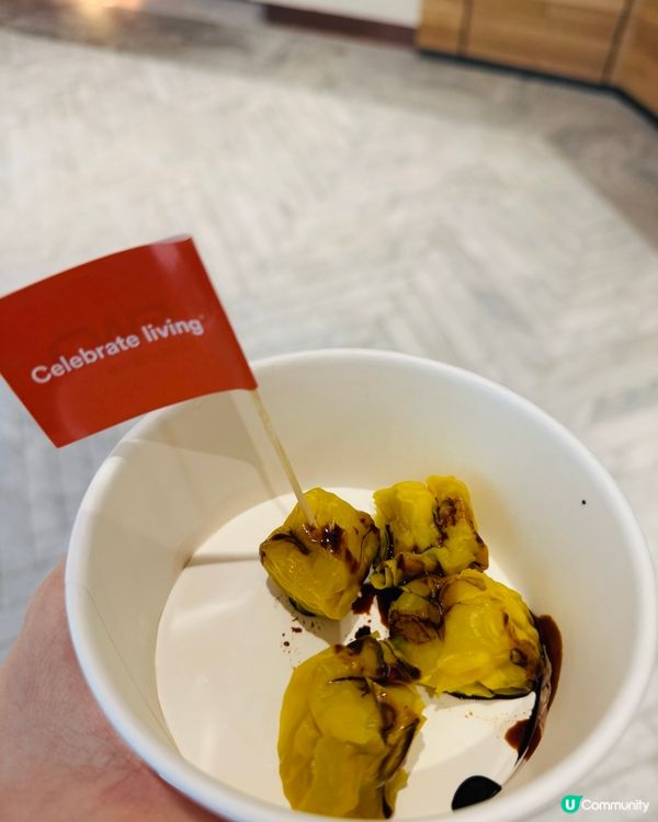 「富衛中心」開幕Party派免費美食及飲品💗