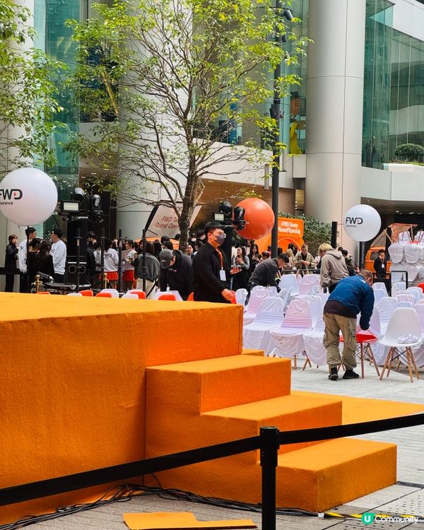 「富衛中心」開幕Party派免費美食及飲品💗