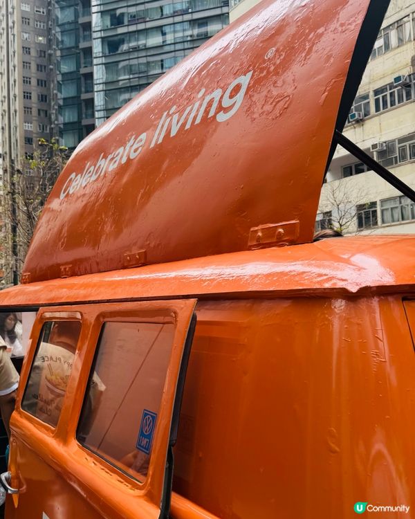 「富衛中心」開幕Party派免費美食及飲品💗