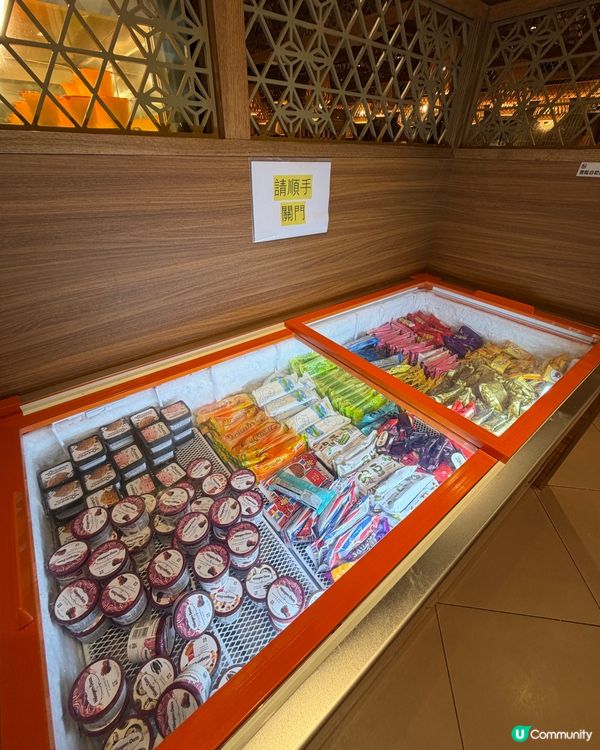 香港超正放題！人均$268！