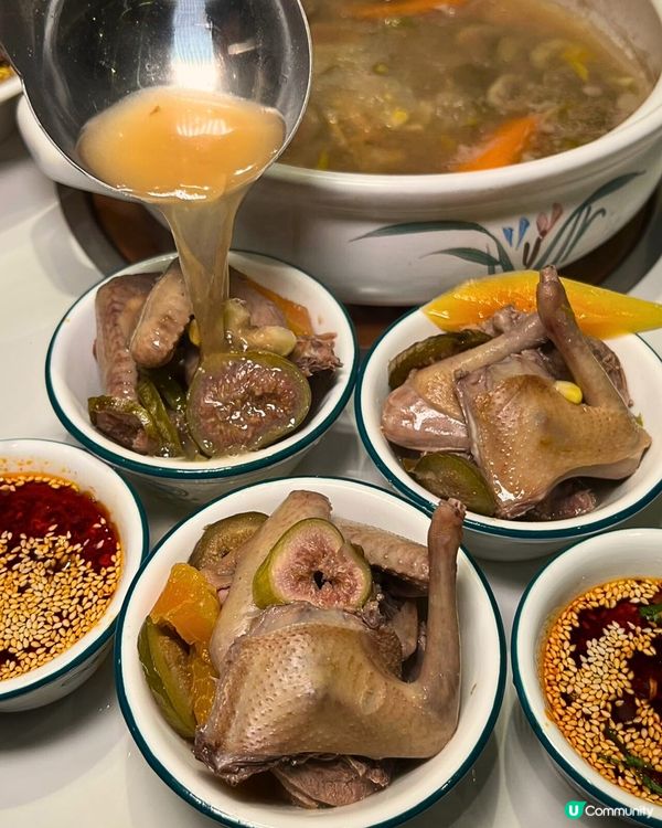 蓮塘新開！$118歎2乳鴿火鍋😋