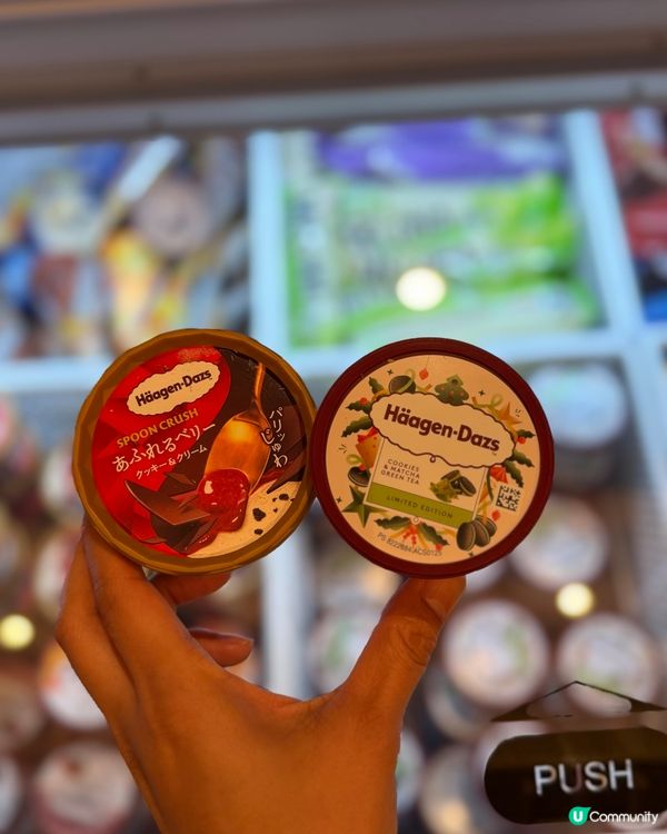 荃灣新開勁高cp值的放題！