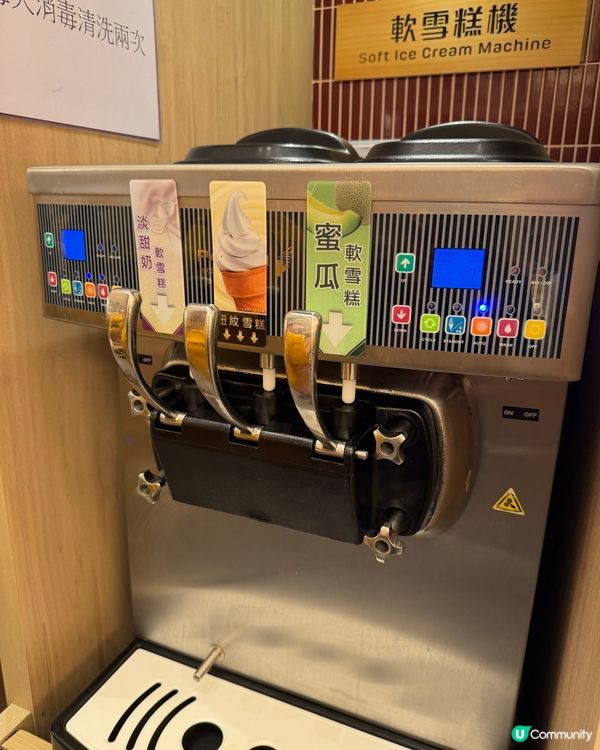 荃灣新開勁高cp值的放題！