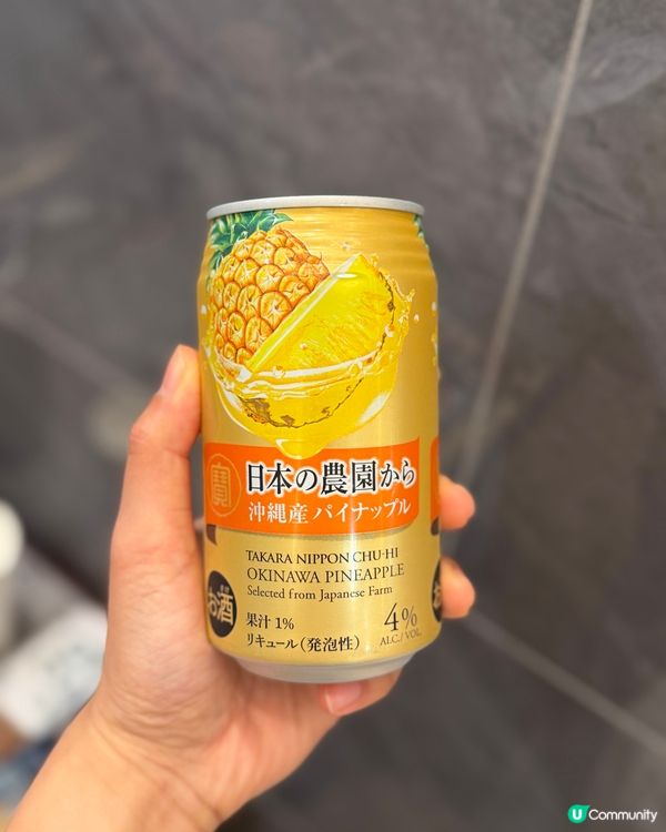 荃灣新開勁高cp值的放題！