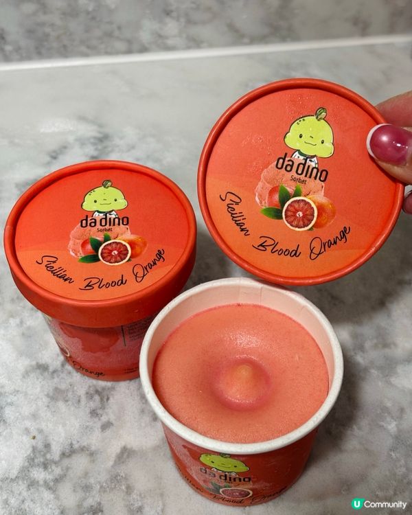 鍾意食Gelato 朋友記得入手啦