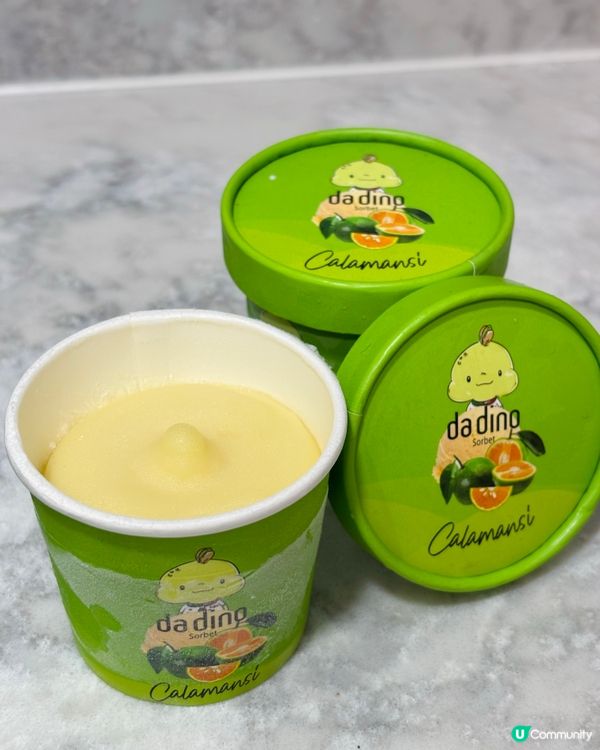 鍾意食Gelato 朋友記得入手啦