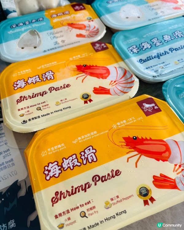 海王Poseidon  @poseidon.hong.kon...