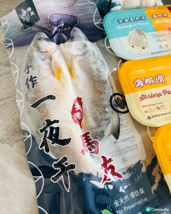 海王Poseidon  @poseidon.hong.kon...