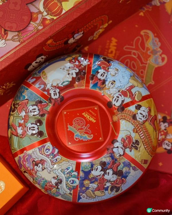 奇華賀年迪士尼系列！米奇陪你哋過新春🧧】