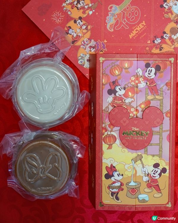 奇華賀年迪士尼系列！米奇陪你哋過新春🧧】