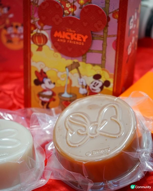 奇華賀年迪士尼系列！米奇陪你哋過新春🧧】