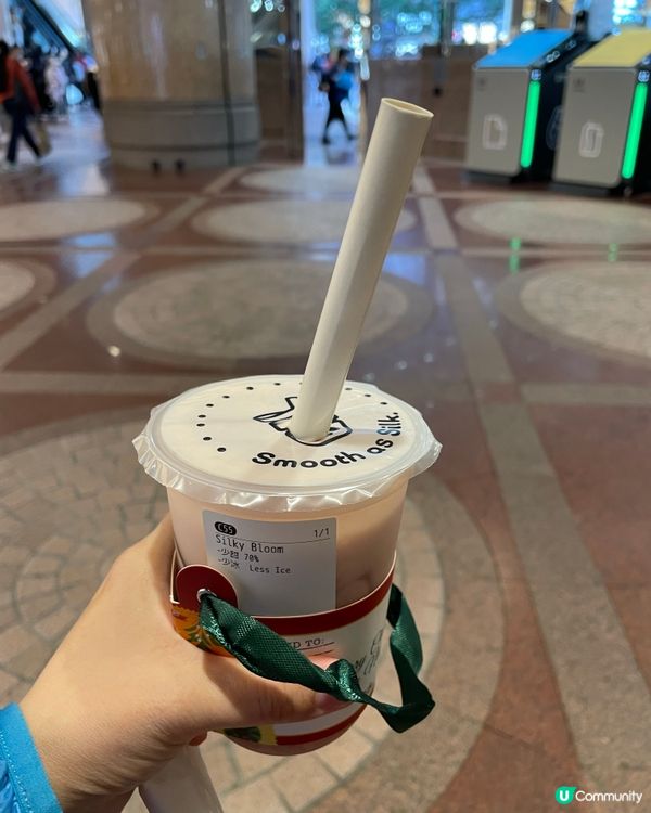 Silk新聯乘