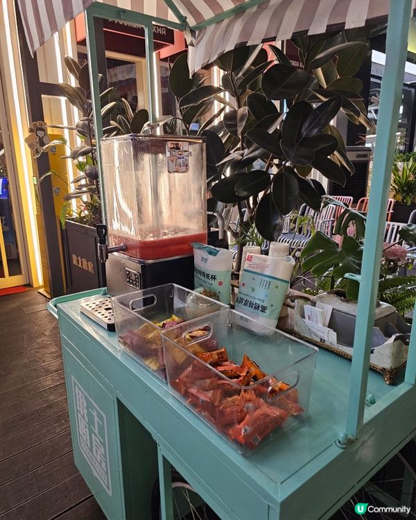 🍴 深圳皇庭廣場 · 俄士廚房