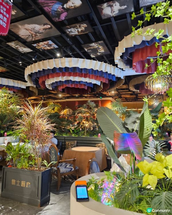 🍴 深圳皇庭廣場 · 俄士廚房