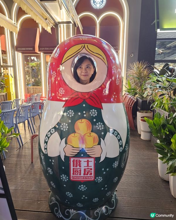 🍴 深圳皇庭廣場 · 俄士廚房