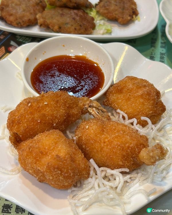 喜滿樓