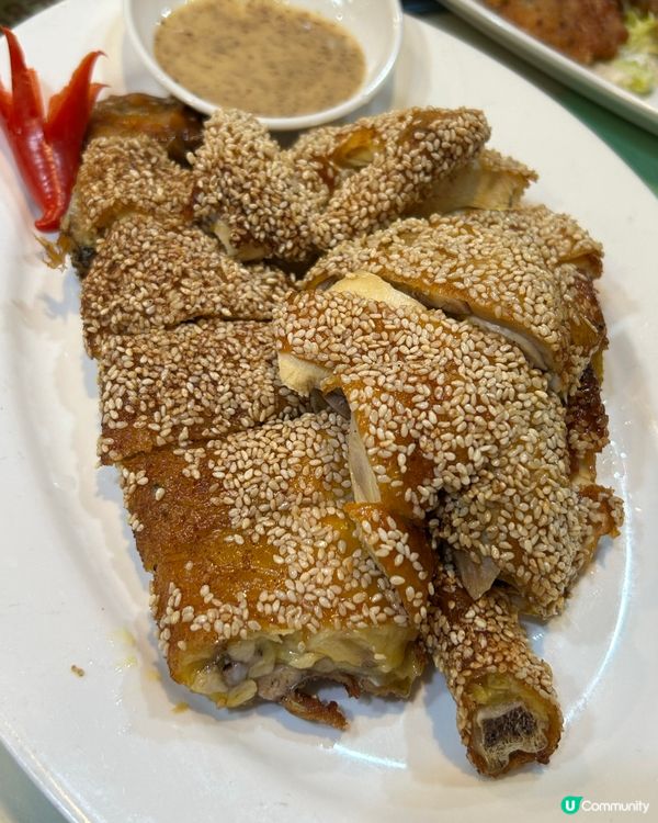 喜滿樓