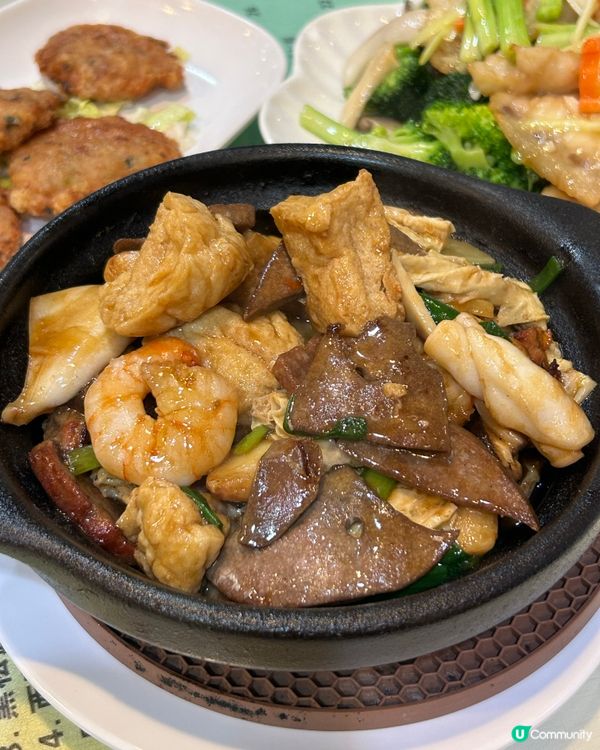 喜滿樓
