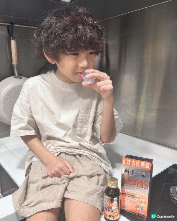 🍂 轉季~容易氣虛咳!咁點算?