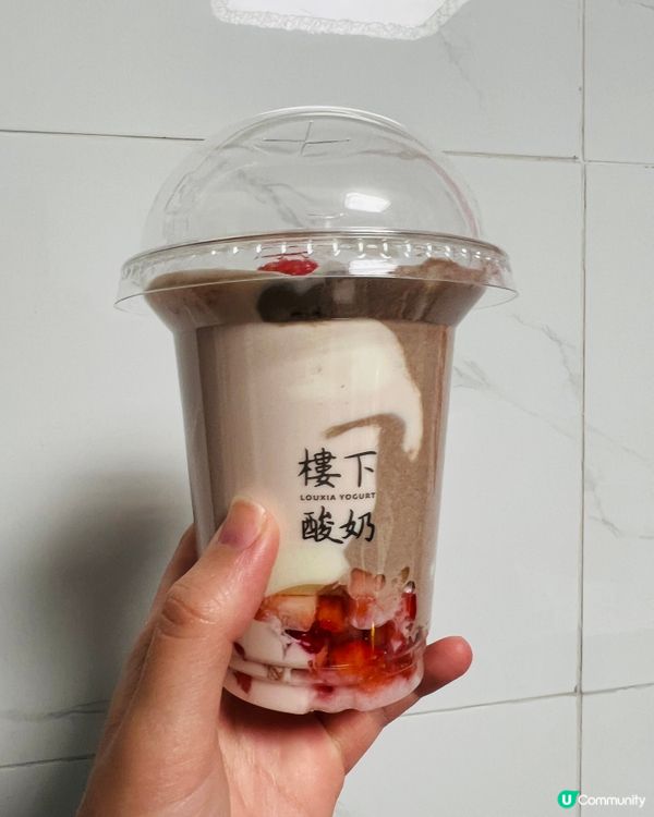 深圳樓下酸奶！😋