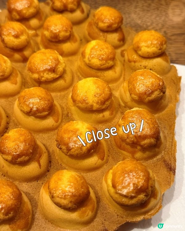 🤤香港特色！「菠蘿包雞蛋仔」香脆鬆軟！