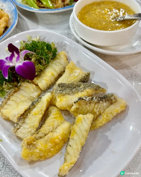 [勞蘇食]特色海鮮中菜館🧧