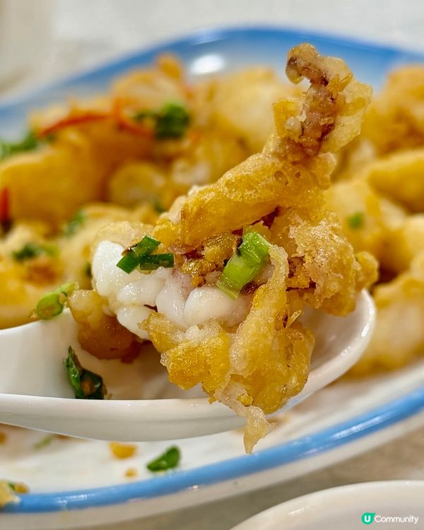 [勞蘇食]特色海鮮中菜館🧧